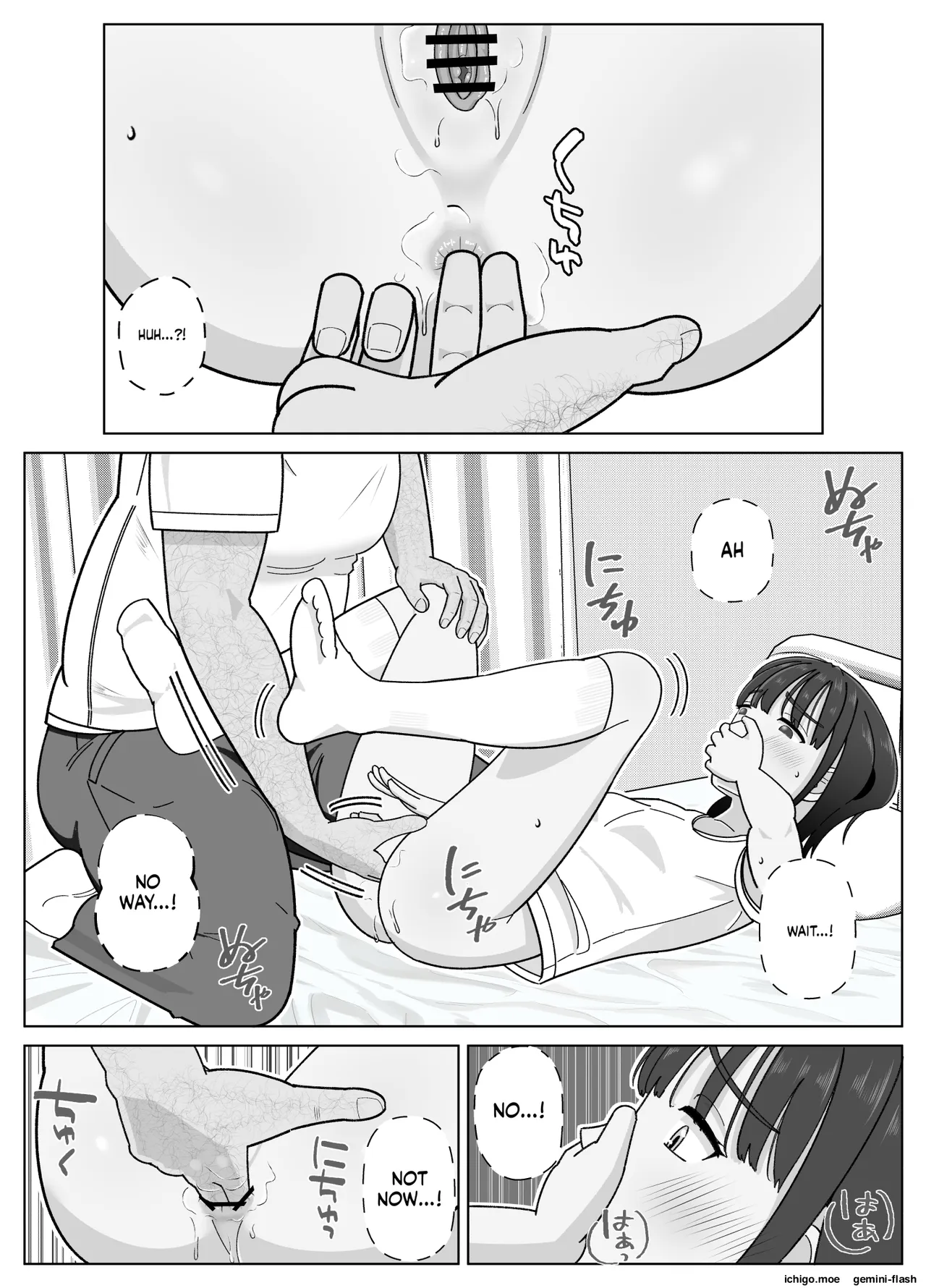 [Kojiraen]19cm ga Hairu made 3 ~Anal Hen~[English] [MTL] Page 34