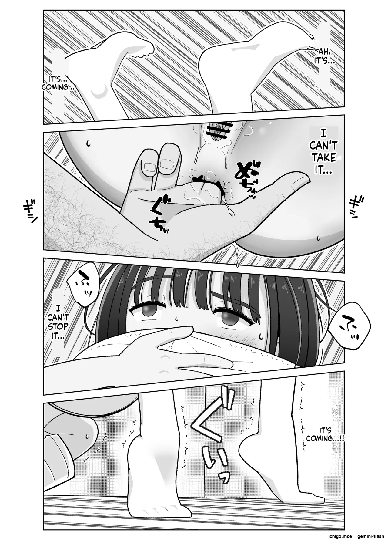 [Kojiraen]19cm ga Hairu made 3 ~Anal Hen~[English] [MTL] Page 37