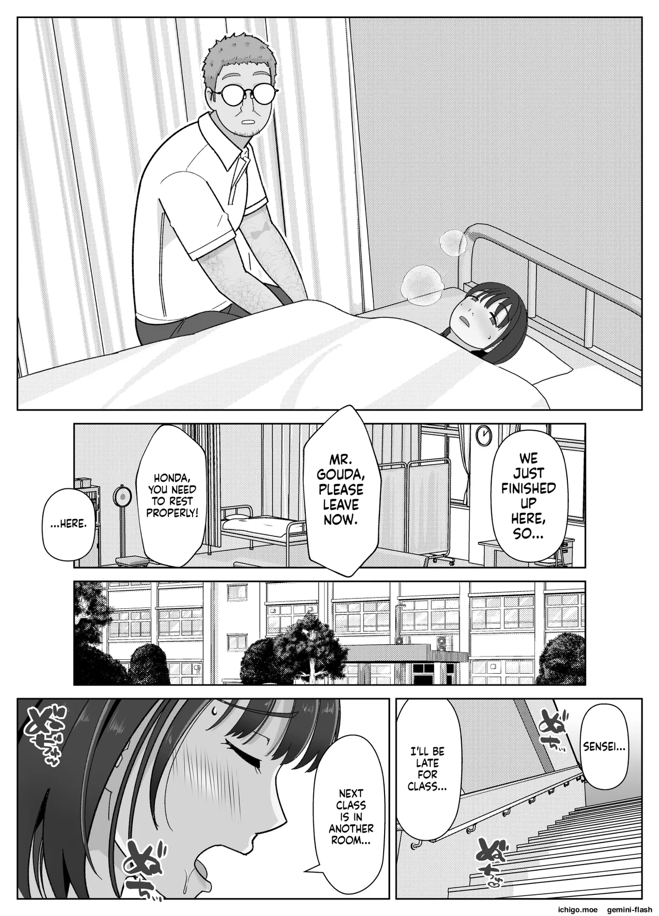 [Kojiraen]19cm ga Hairu made 3 ~Anal Hen~[English] [MTL] Page 39