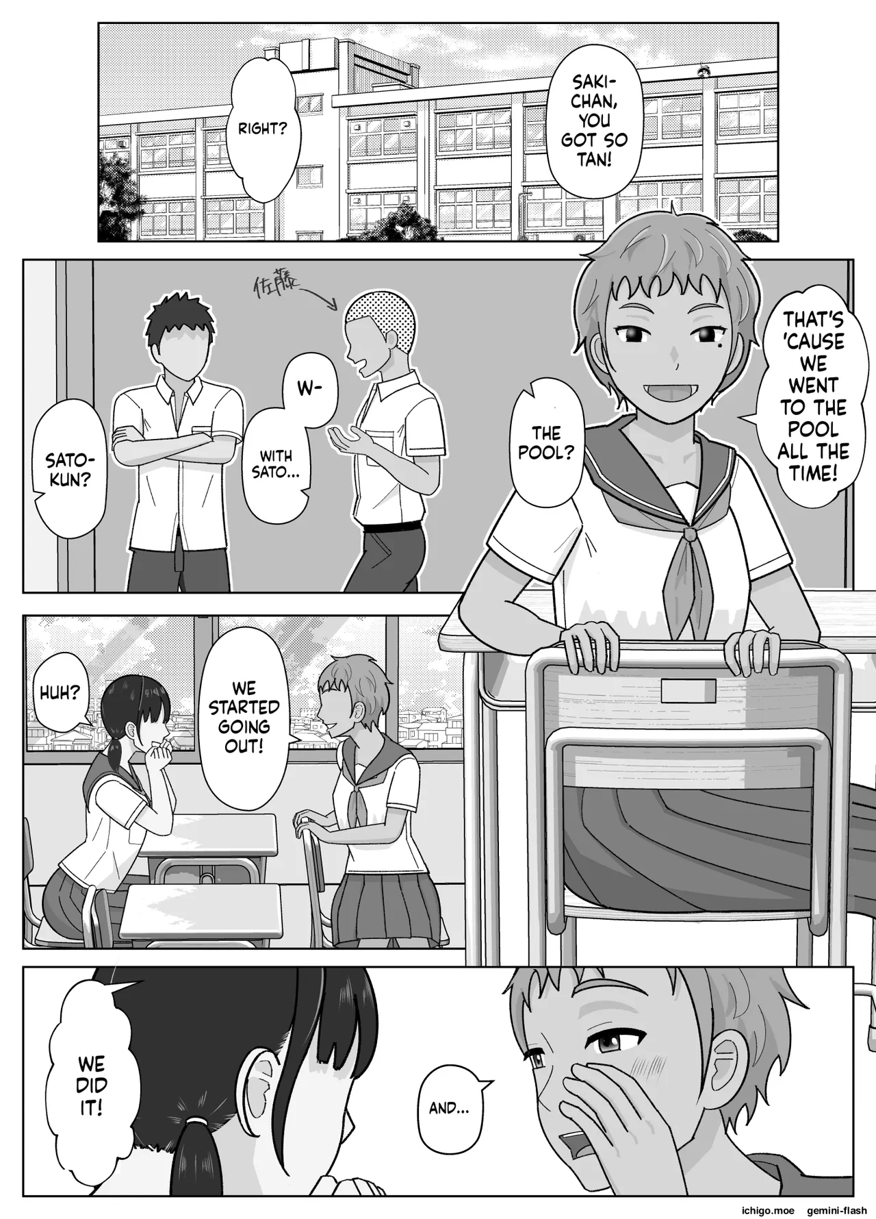 [Kojiraen]19cm ga Hairu made 3 ~Anal Hen~[English] [MTL] Page 4