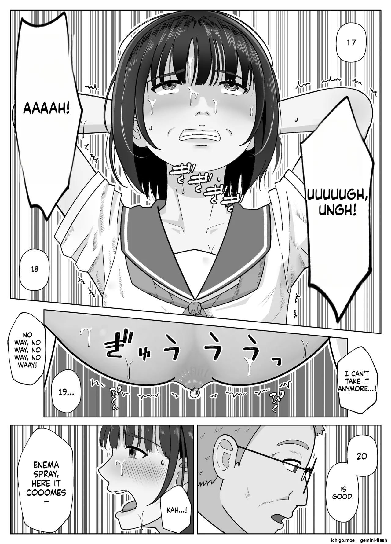 [Kojiraen]19cm ga Hairu made 3 ~Anal Hen~[English] [MTL] Page 49