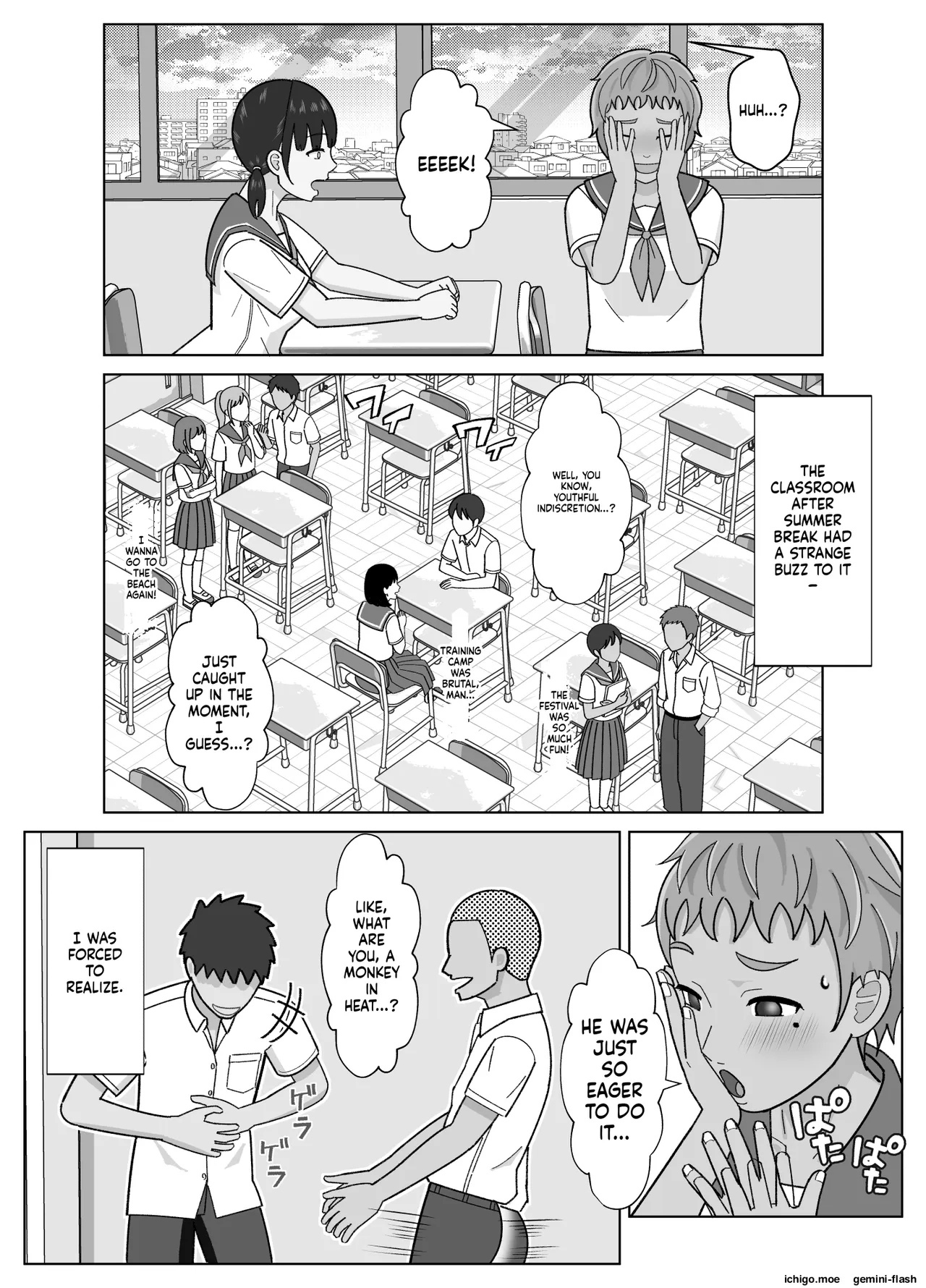 [Kojiraen]19cm ga Hairu made 3 ~Anal Hen~[English] [MTL] Page 5