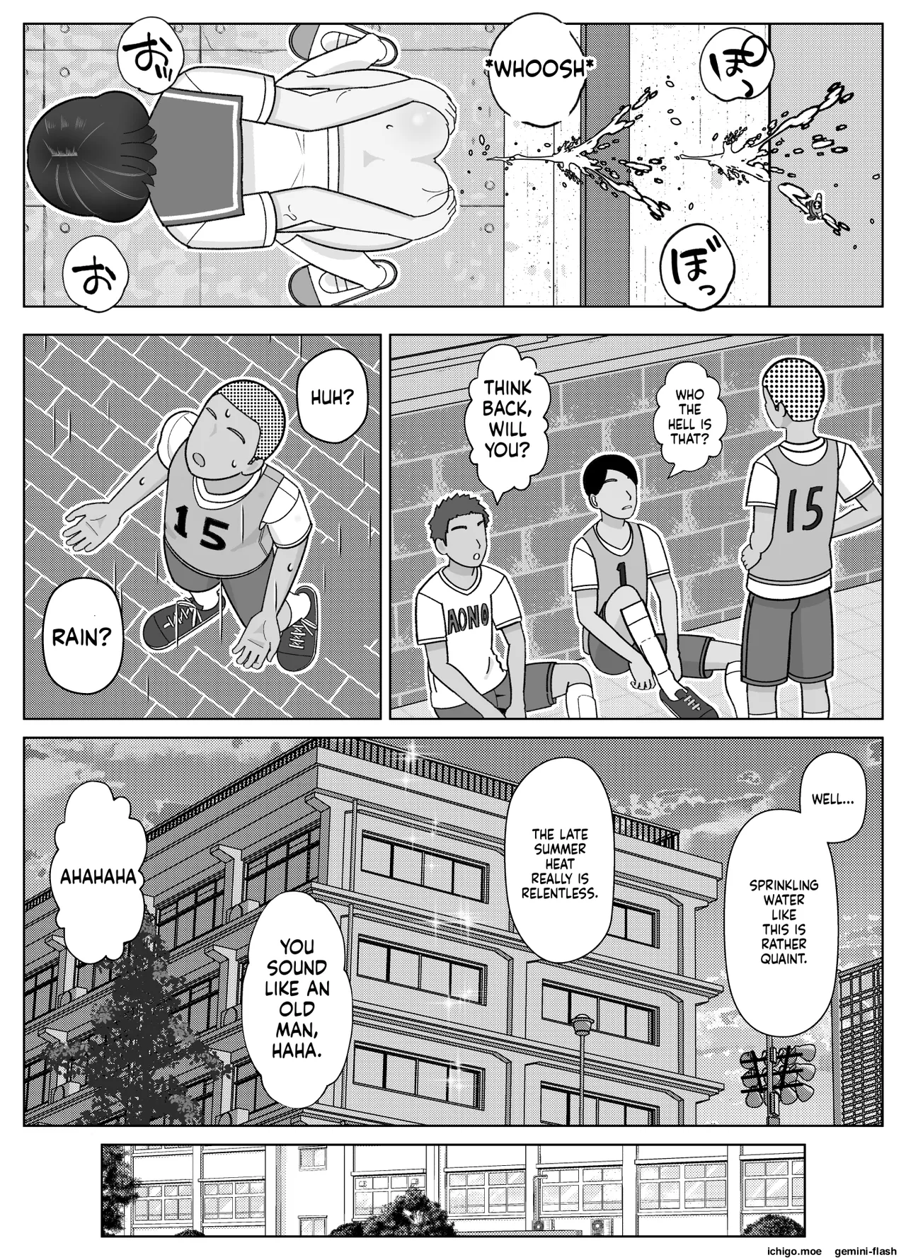 [Kojiraen]19cm ga Hairu made 3 ~Anal Hen~[English] [MTL] Page 51