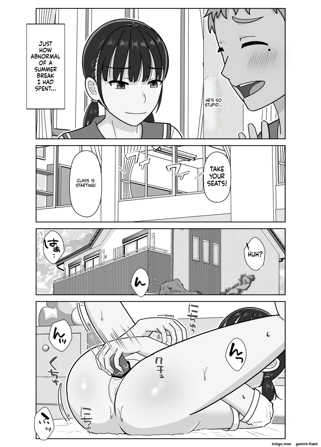 [Kojiraen]19cm ga Hairu made 3 ~Anal Hen~[English] [MTL] Page 6