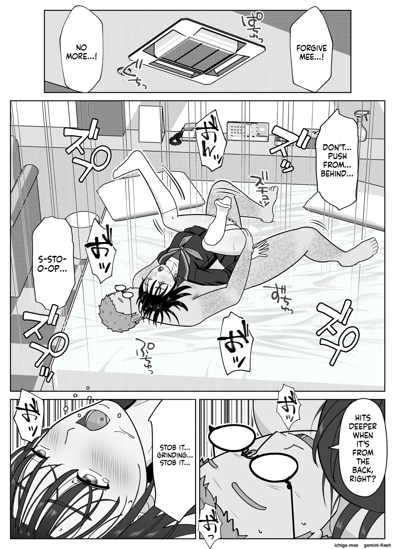 [Kojiraen]19cm ga Hairu made 3 ~Anal Hen~[English] [MTL] Page 64