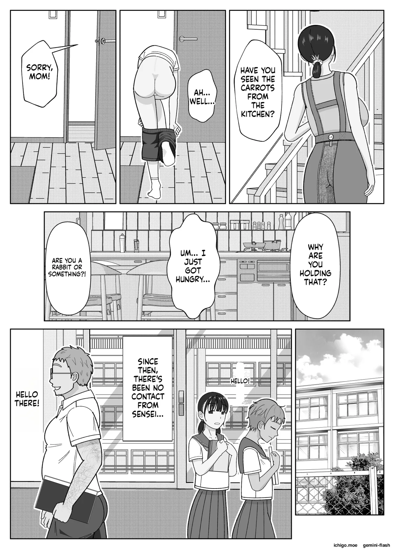 [Kojiraen]19cm ga Hairu made 3 ~Anal Hen~[English] [MTL] Page 8