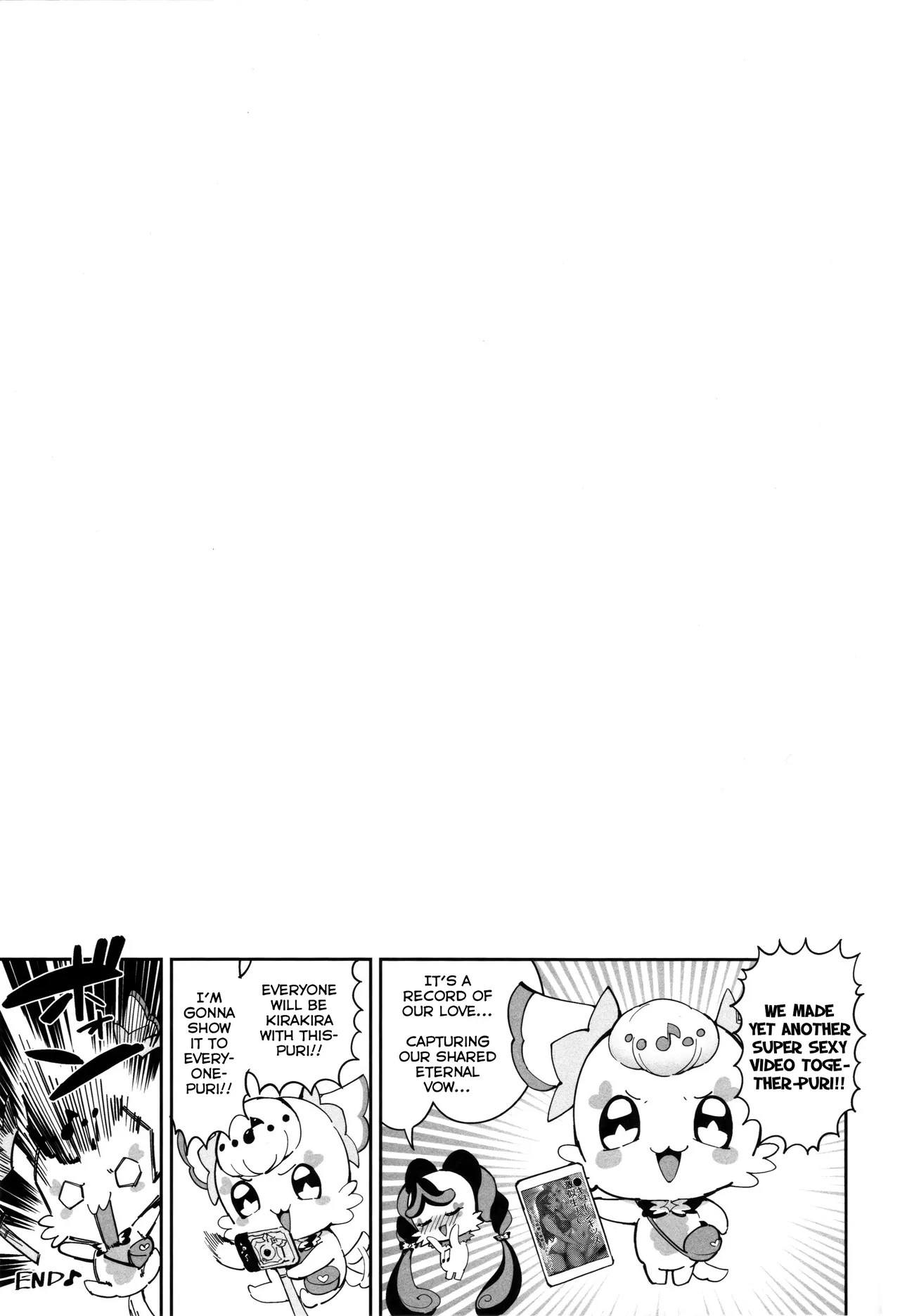 (C107) [Jukusei Kakuzatou (sugarBt)]Zukyoon Kiss nante Nakatta vol.2 | There's No Zukyoon-Kiss Vol. 2(Kimi to Idol PreCure) [English] Page 20