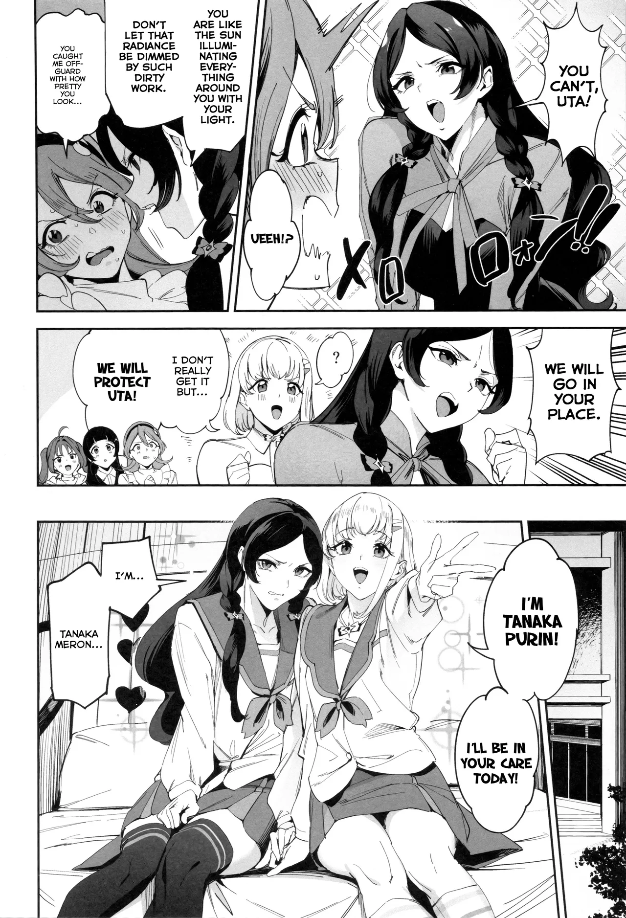 (C107) [Jukusei Kakuzatou (sugarBt)]Zukyoon Kiss nante Nakatta vol.2 | There's No Zukyoon-Kiss Vol. 2(Kimi to Idol PreCure) [English] Page 3