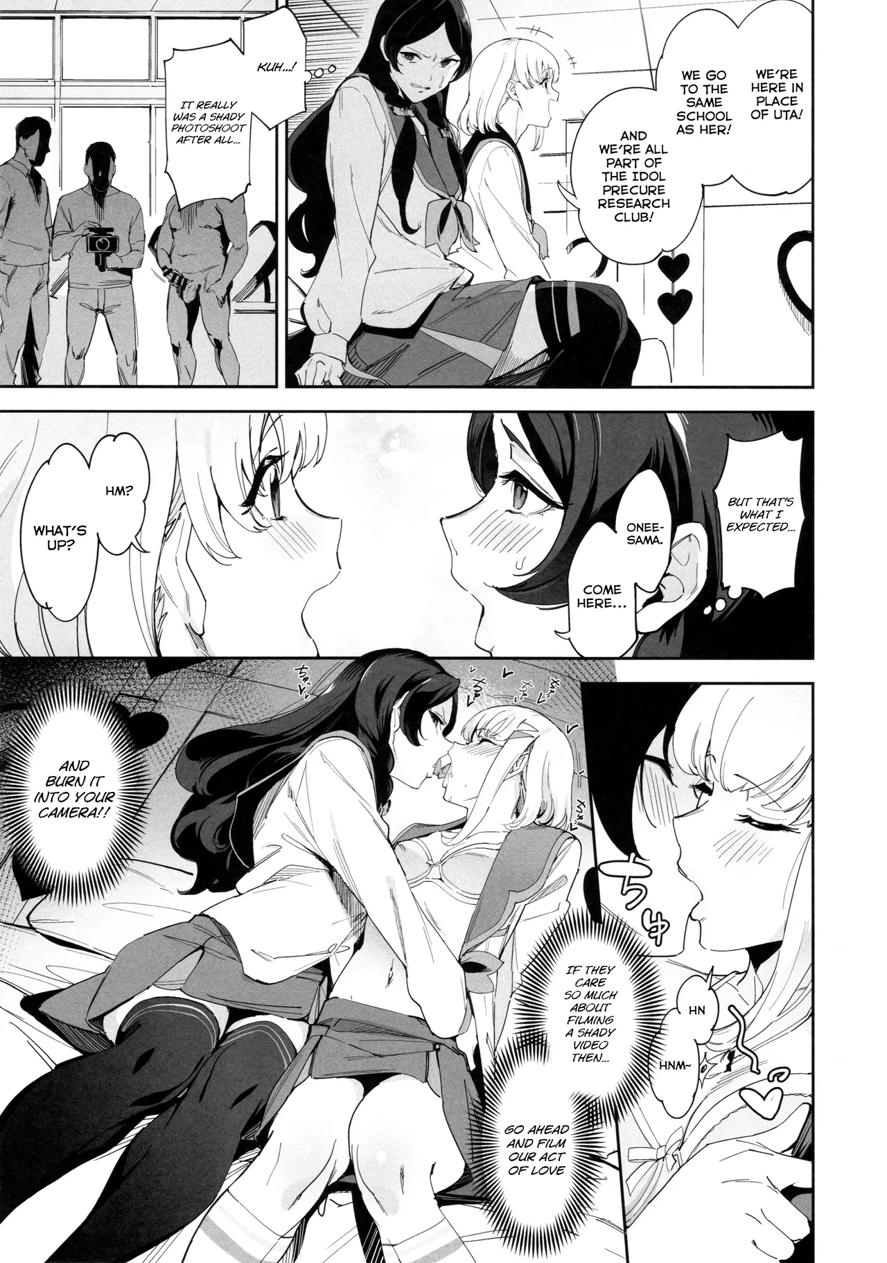 (C107) [Jukusei Kakuzatou (sugarBt)]Zukyoon Kiss nante Nakatta vol.2 | There's No Zukyoon-Kiss Vol. 2(Kimi to Idol PreCure) [English] Page 4