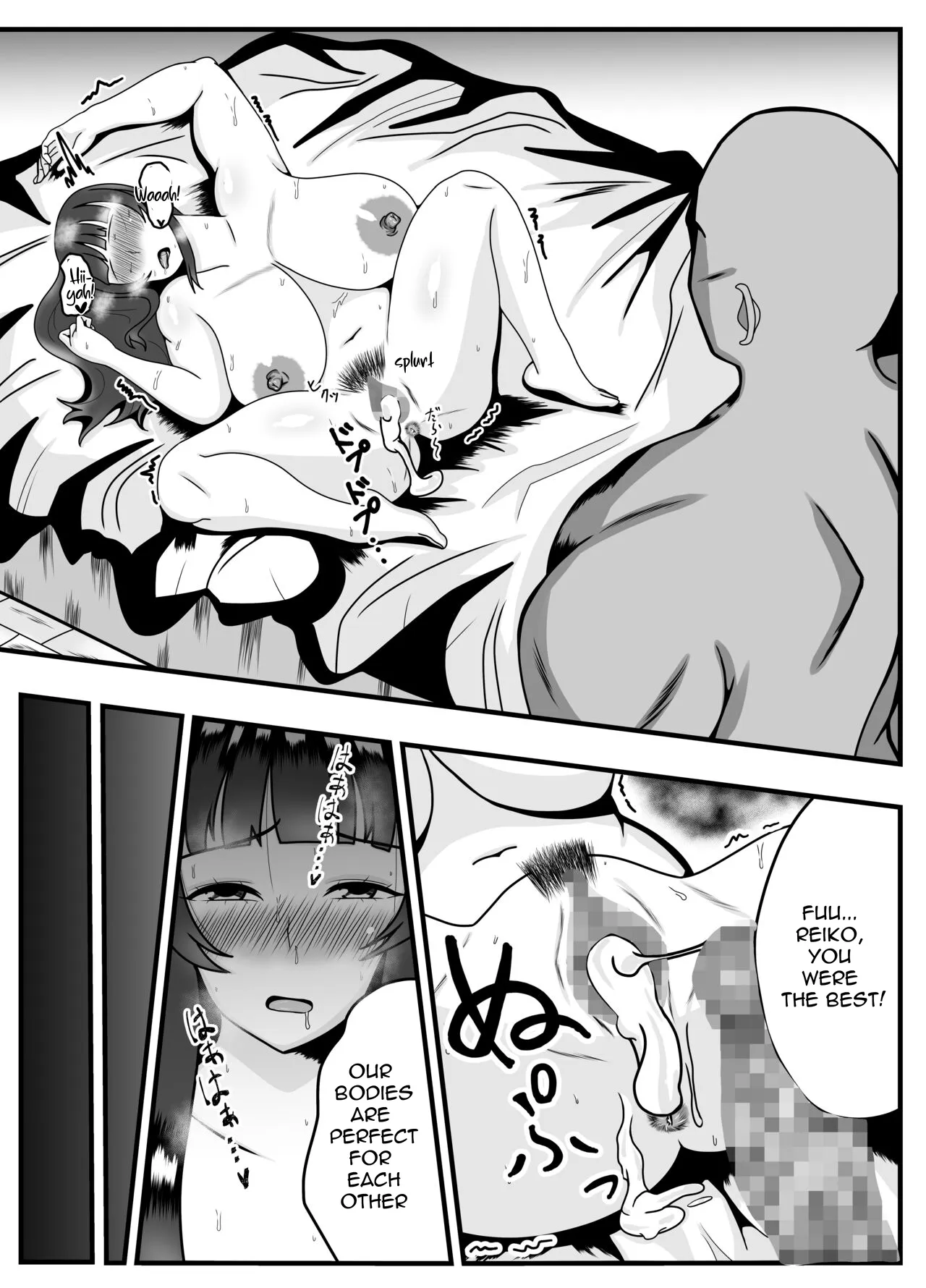 [Ishida Haruka]Appli de Deatta "Kare" de Hitozuma wa Inran Switch On[English] [cufreescans] Page 21