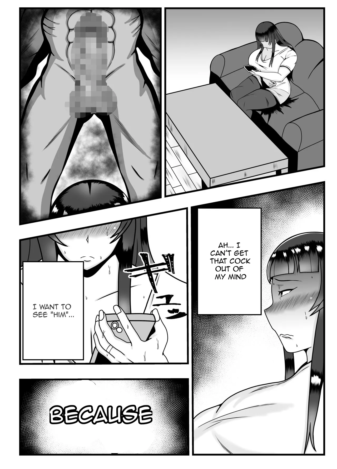 [Ishida Haruka]Appli de Deatta "Kare" de Hitozuma wa Inran Switch On[English] [cufreescans] Page 22