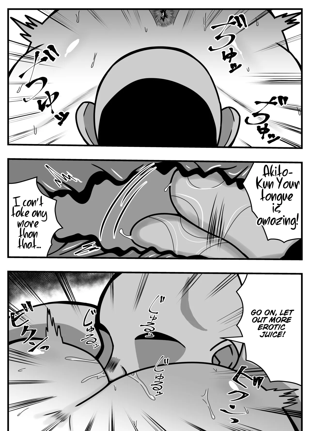 [Ishida Haruka]Appli de Deatta "Kare" de Hitozuma wa Inran Switch On[English] [cufreescans] Page 28