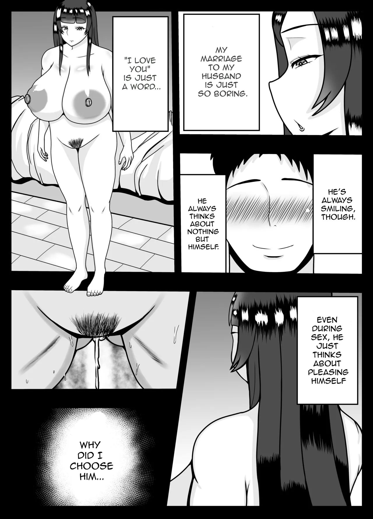 [Ishida Haruka]Appli de Deatta "Kare" de Hitozuma wa Inran Switch On[English] [cufreescans] Page 4