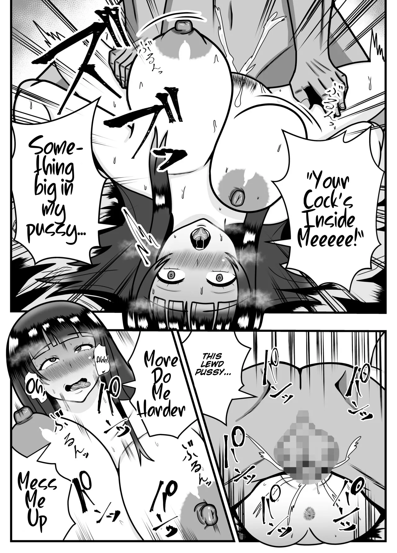 [Ishida Haruka]Appli de Deatta "Kare" de Hitozuma wa Inran Switch On[English] [cufreescans] Page 40