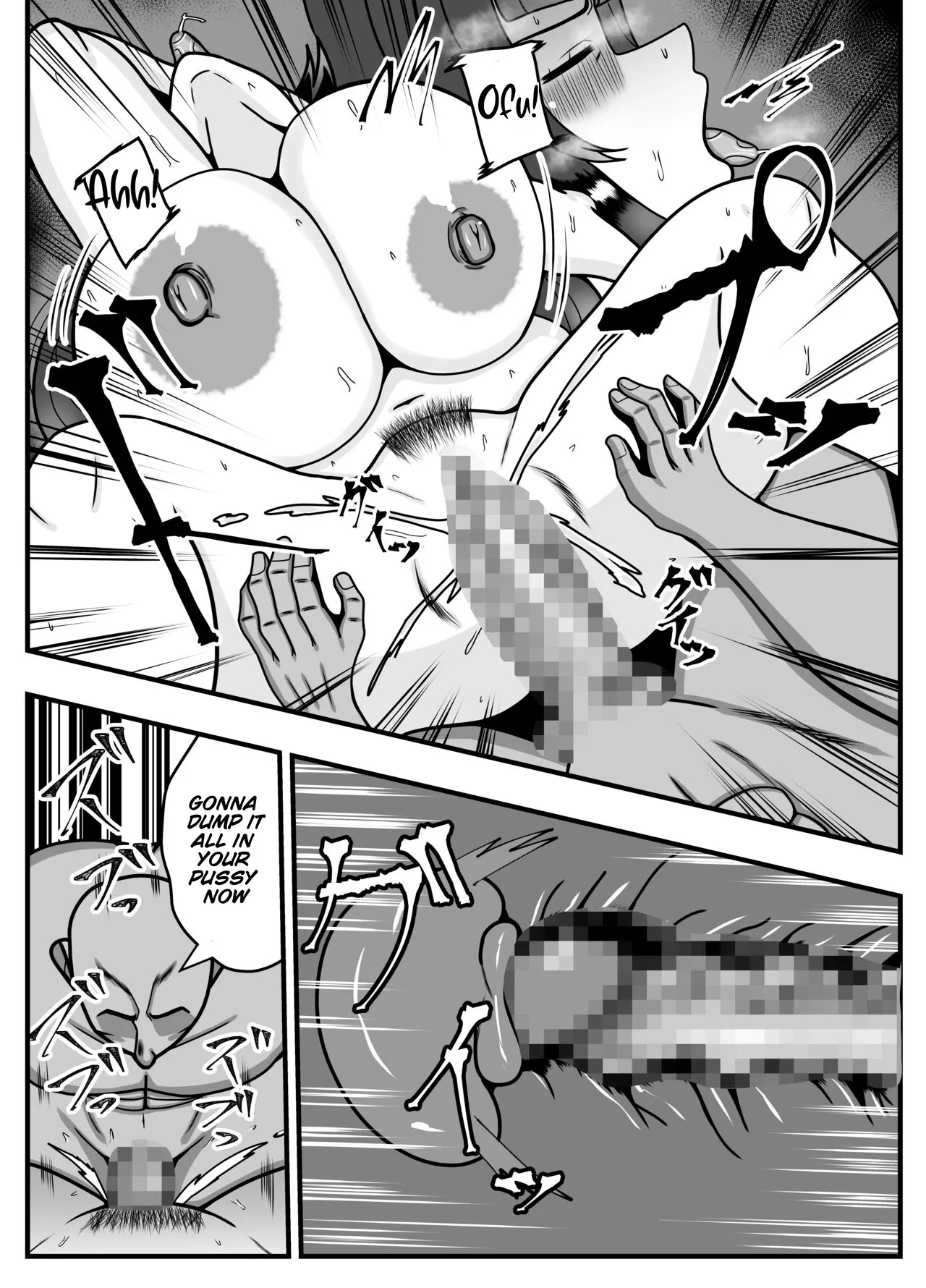 [Ishida Haruka]Appli de Deatta "Kare" de Hitozuma wa Inran Switch On[English] [cufreescans] Page 41