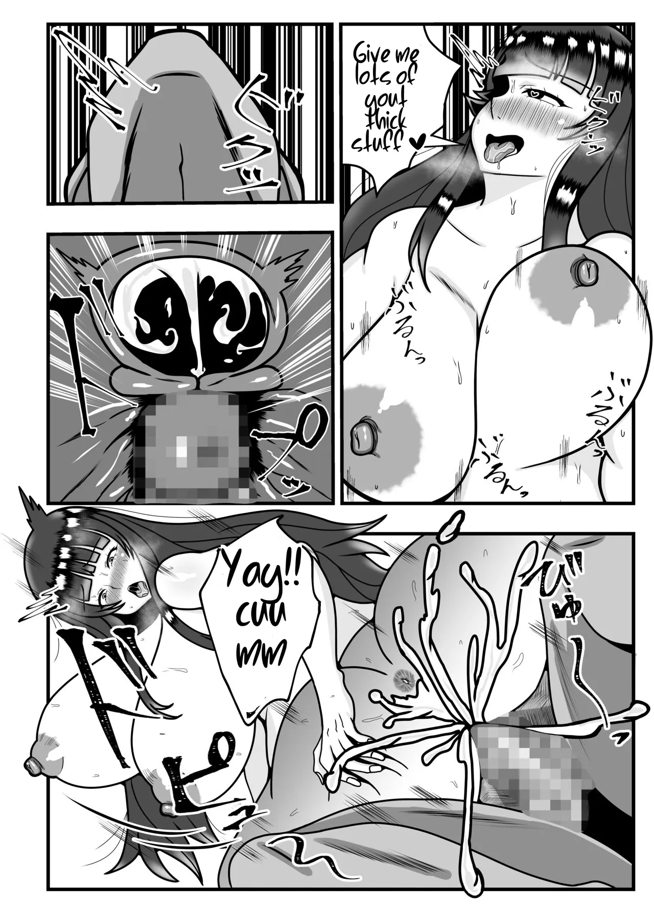 [Ishida Haruka]Appli de Deatta "Kare" de Hitozuma wa Inran Switch On[English] [cufreescans] Page 46