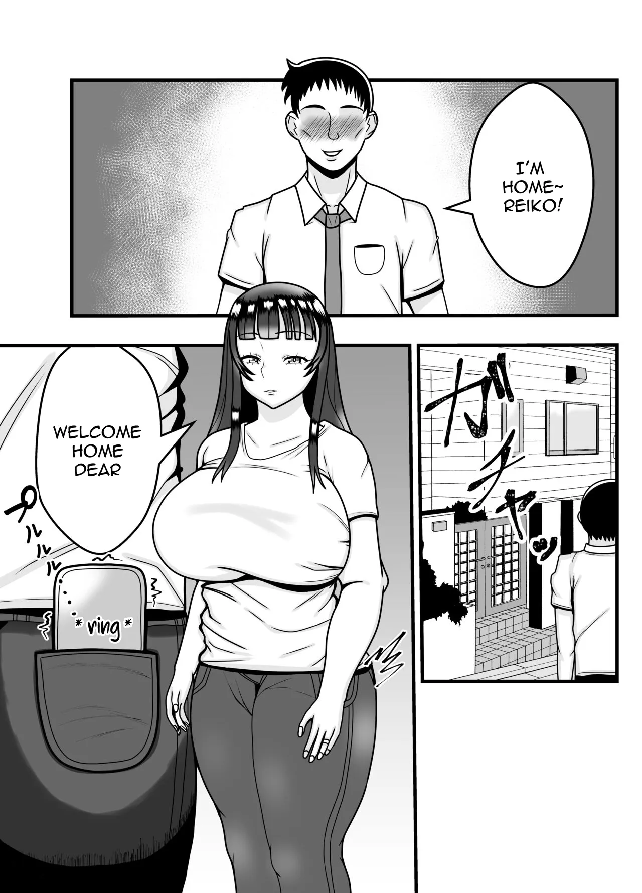 [Ishida Haruka]Appli de Deatta "Kare" de Hitozuma wa Inran Switch On[English] [cufreescans] Page 48