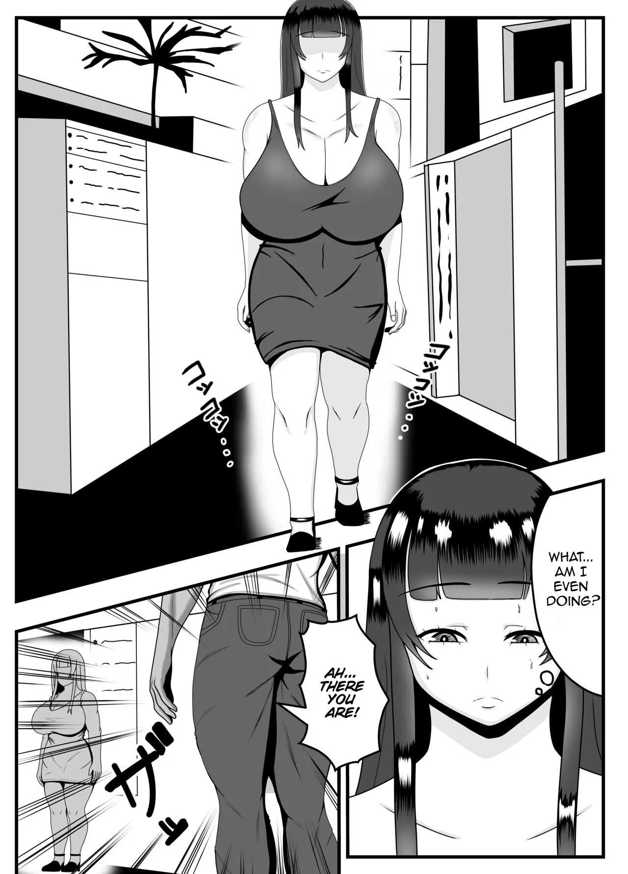 [Ishida Haruka]Appli de Deatta "Kare" de Hitozuma wa Inran Switch On[English] [cufreescans] Page 7