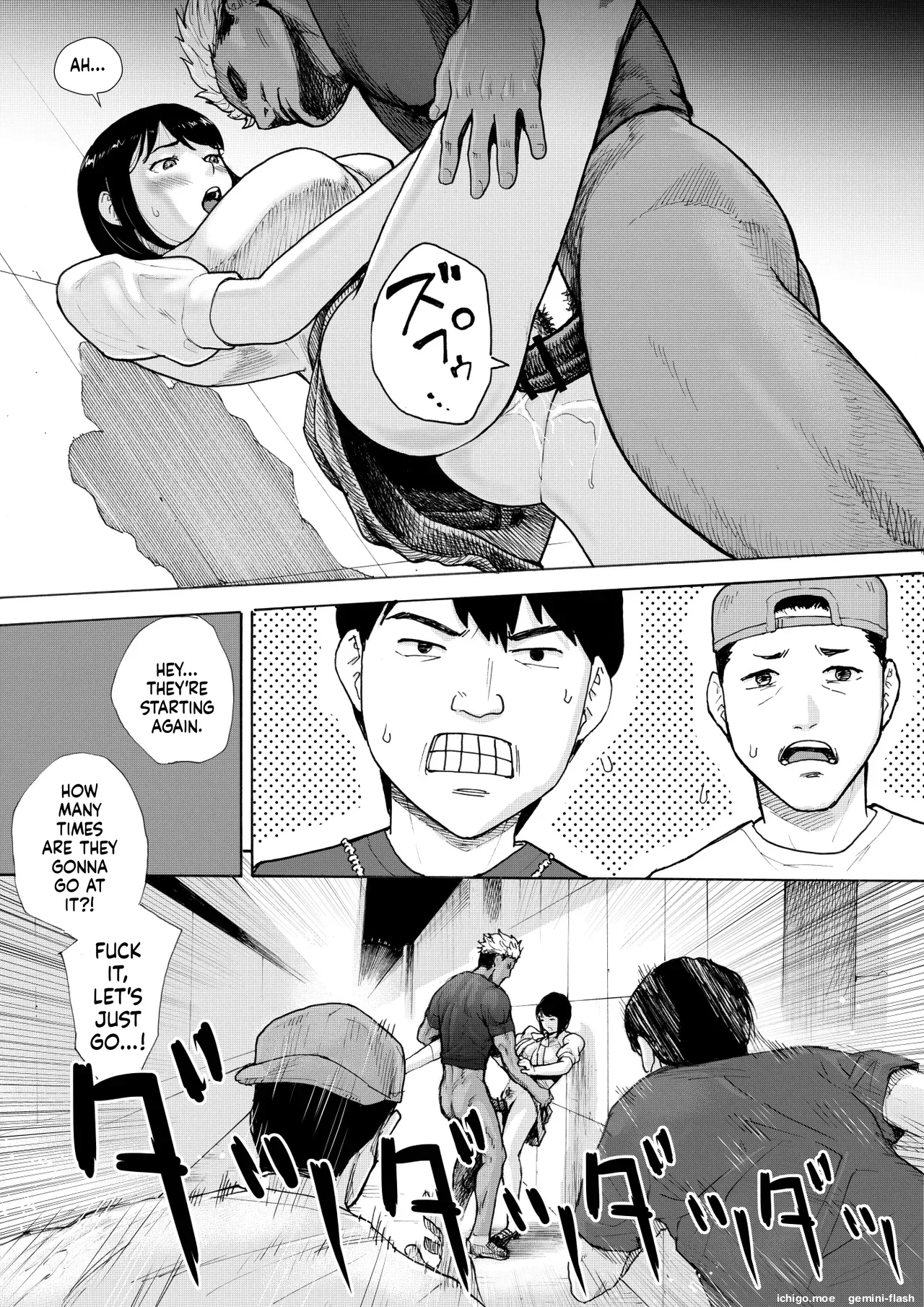 [EX-UPPER]I've Game 2 Kouhen[MTL] Page 14