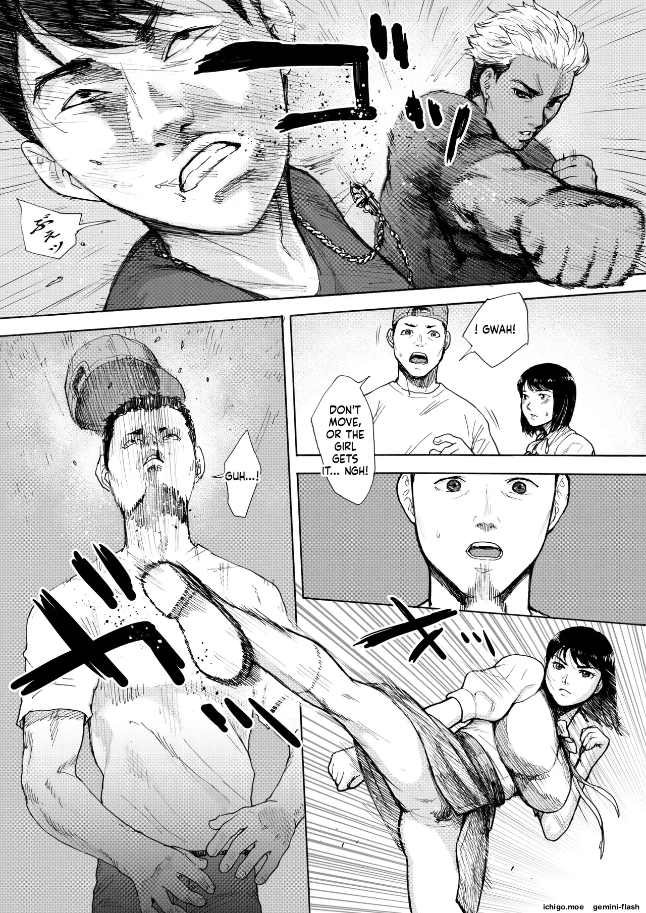[EX-UPPER]I've Game 2 Kouhen[MTL] Page 16