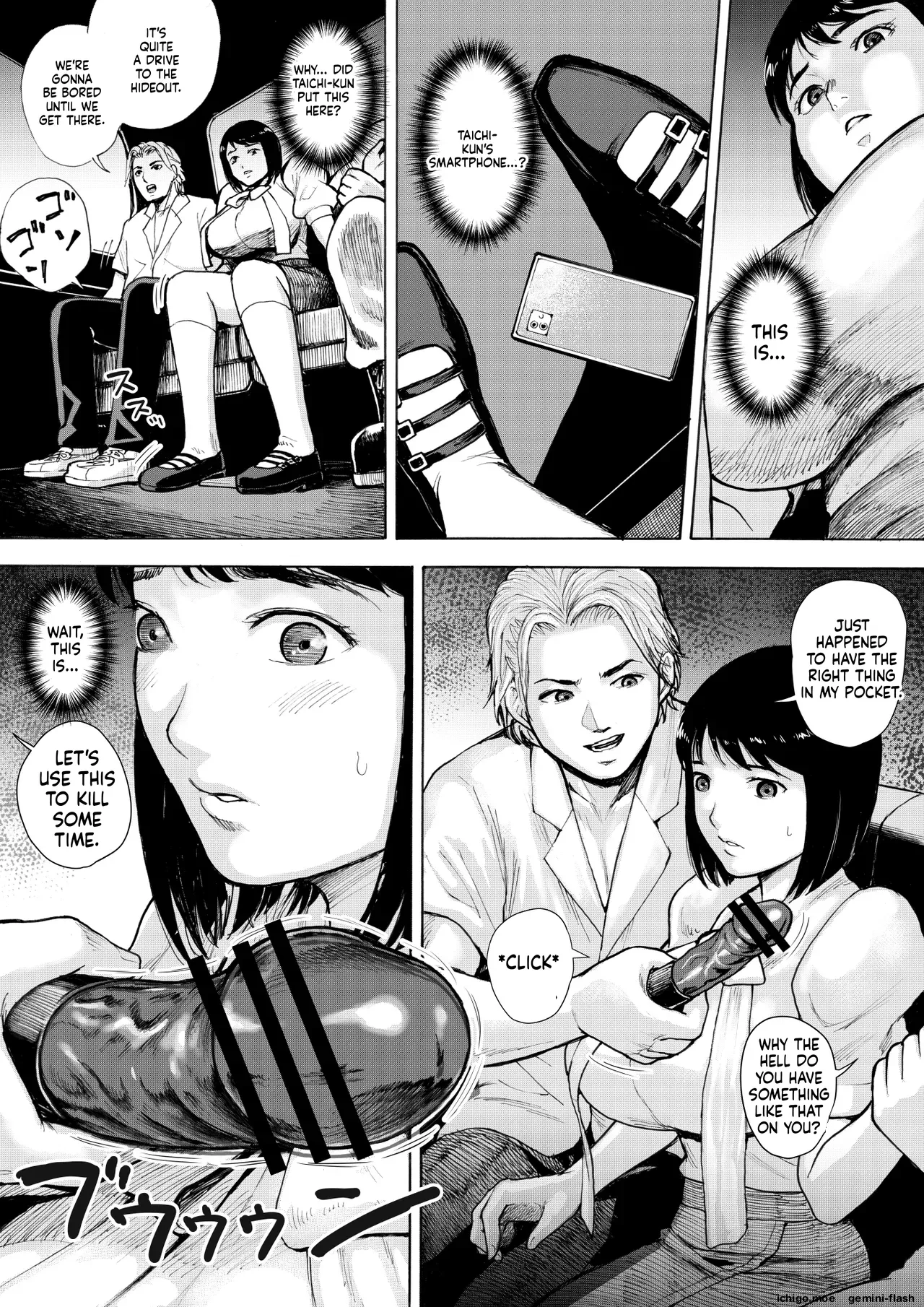 [EX-UPPER]I've Game 2 Kouhen[MTL] Page 22