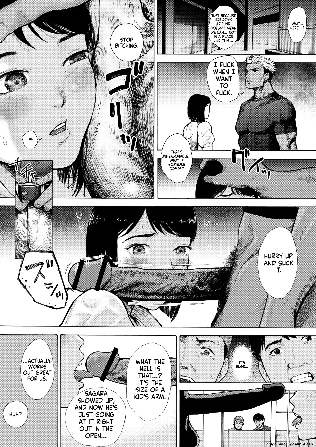 [EX-UPPER]I've Game 2 Kouhen[MTL] Page 5