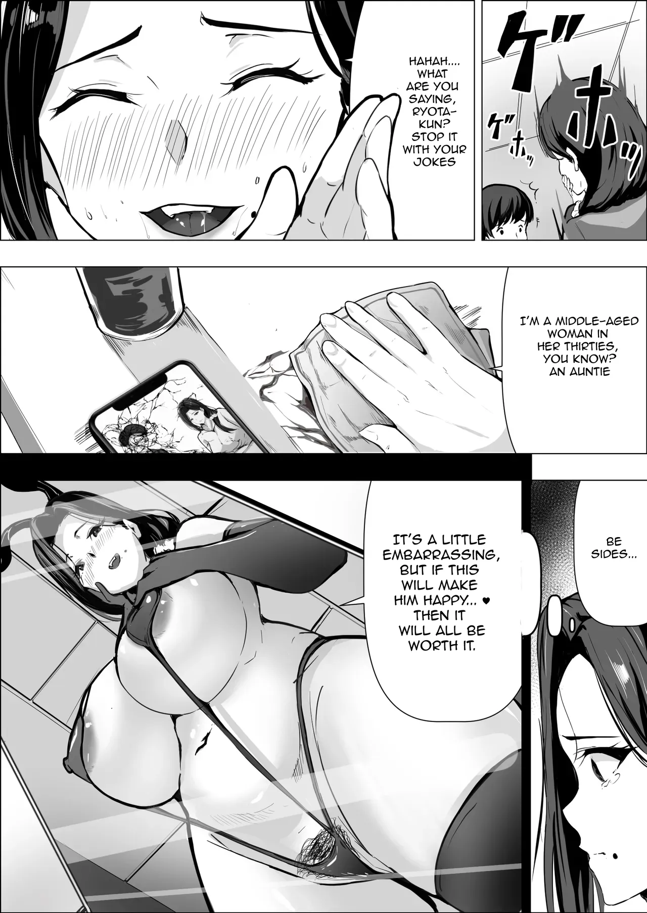 [Asuhar]Hitozuma datte Dakaretai[English] [cufreescans] Page 11