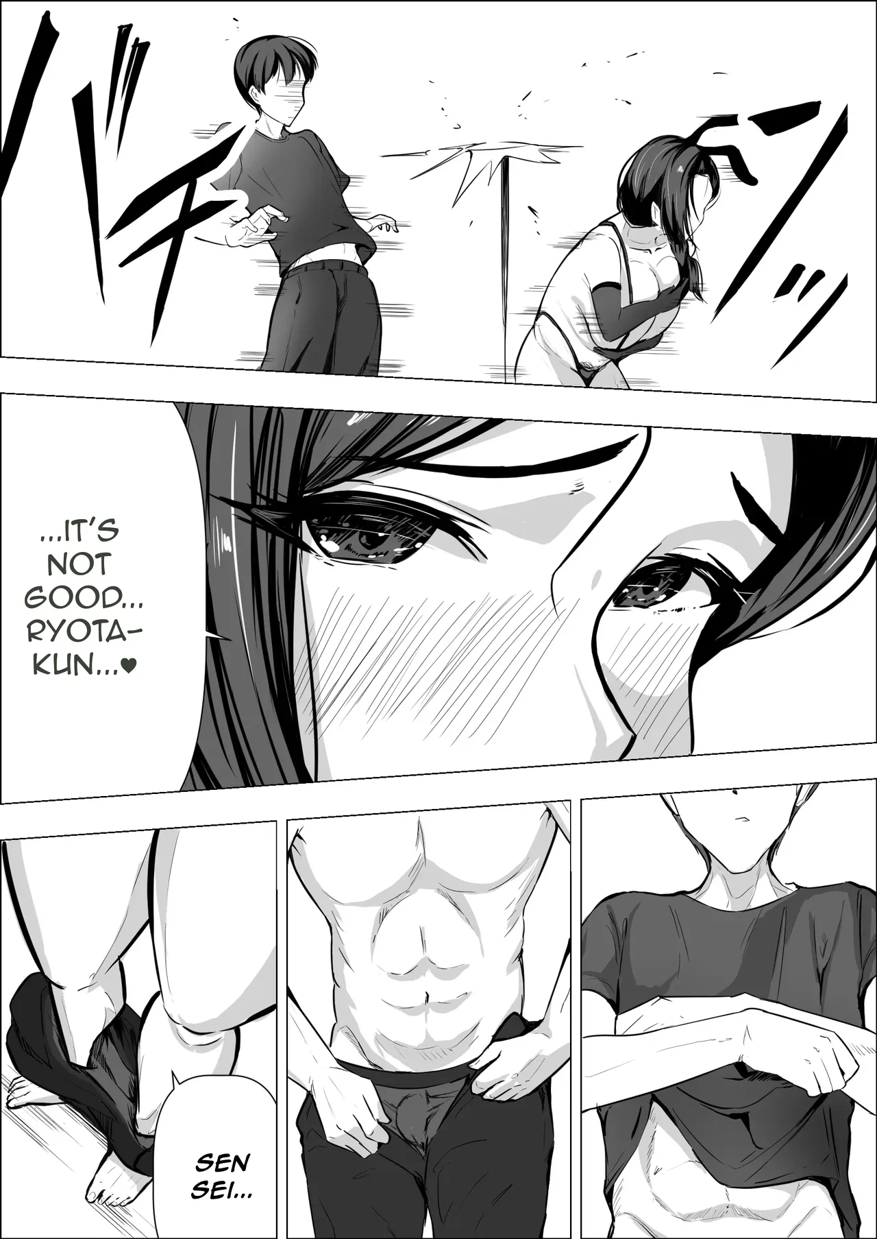 [Asuhar]Hitozuma datte Dakaretai[English] [cufreescans] Page 19