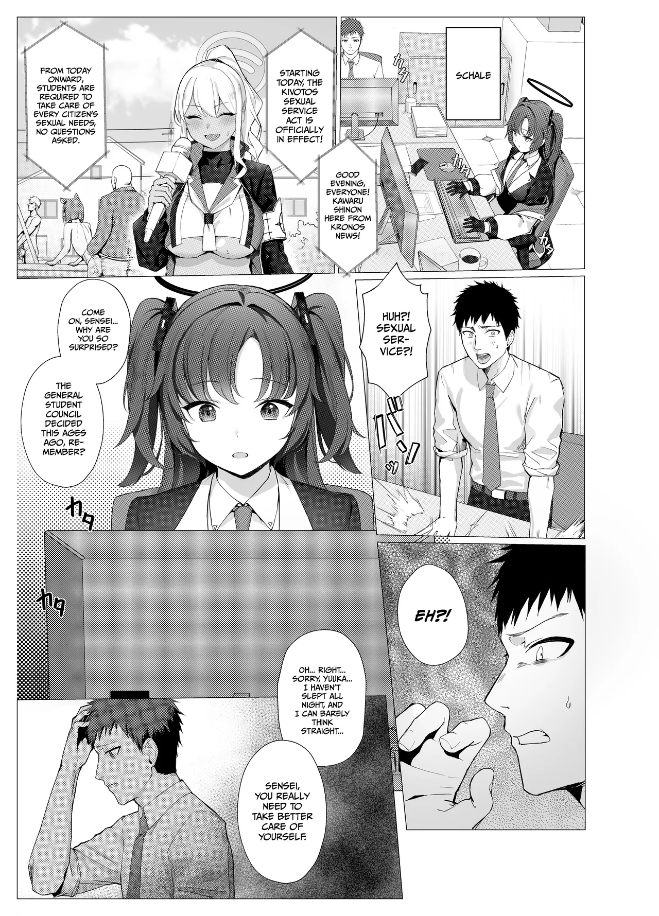 [Usagihara-sen (Usagihara Kuro)]Gimu Sei Houshi Gakuen Toshi Kivotos: Yuuka's part only(Blue Archive) [English] [Gagak_Ireng] [Digital] Page 2