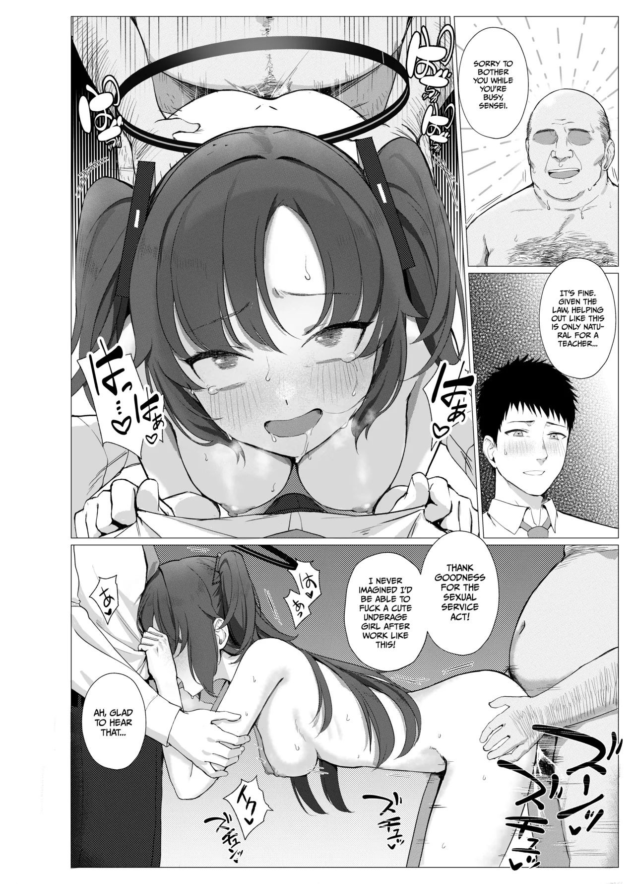[Usagihara-sen (Usagihara Kuro)]Gimu Sei Houshi Gakuen Toshi Kivotos: Yuuka's part only(Blue Archive) [English] [Gagak_Ireng] [Digital] Page 9