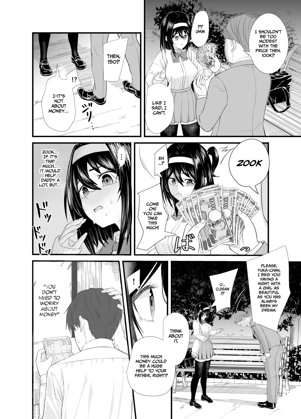 [Shisukeijyu]A story about a young girl who turns to SUGAR-DATING due to her family's financial hardship, only to be devoured by an Old Man and end up having an IMPREGNATION Climax[English] [Gagak_Ireng] [Digital] Page 11