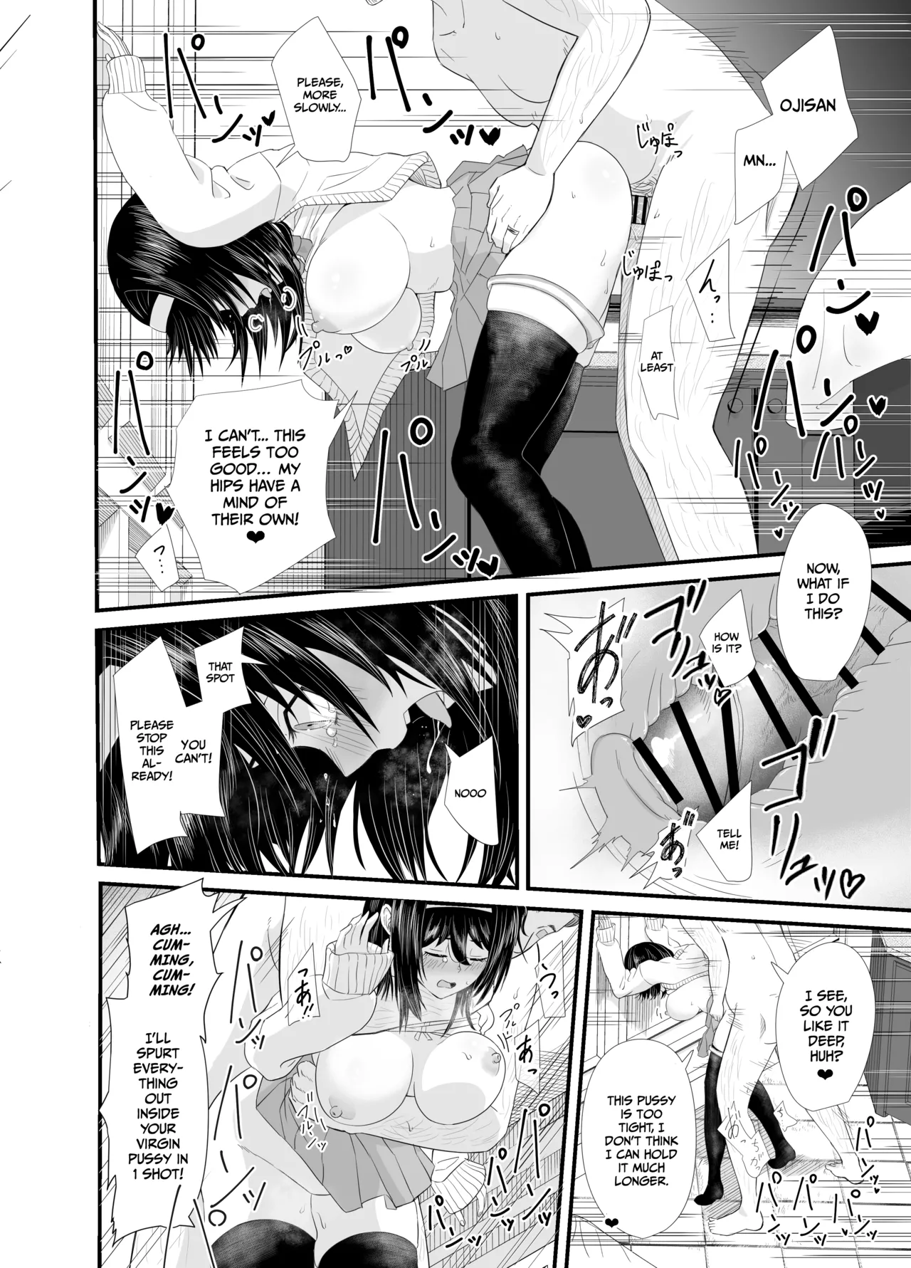 [Shisukeijyu]A story about a young girl who turns to SUGAR-DATING due to her family's financial hardship, only to be devoured by an Old Man and end up having an IMPREGNATION Climax[English] [Gagak_Ireng] [Digital] Page 21