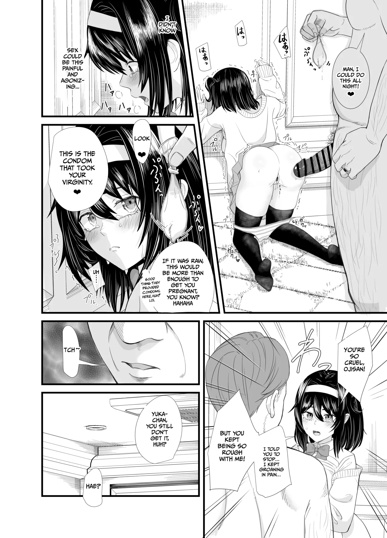 [Shisukeijyu]A story about a young girl who turns to SUGAR-DATING due to her family's financial hardship, only to be devoured by an Old Man and end up having an IMPREGNATION Climax[English] [Gagak_Ireng] [Digital] Page 23