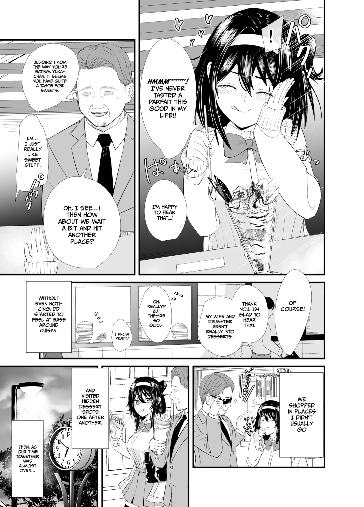 [Shisukeijyu]A story about a young girl who turns to SUGAR-DATING due to her family's financial hardship, only to be devoured by an Old Man and end up having an IMPREGNATION Climax[English] [Gagak_Ireng] [Digital] Page 8