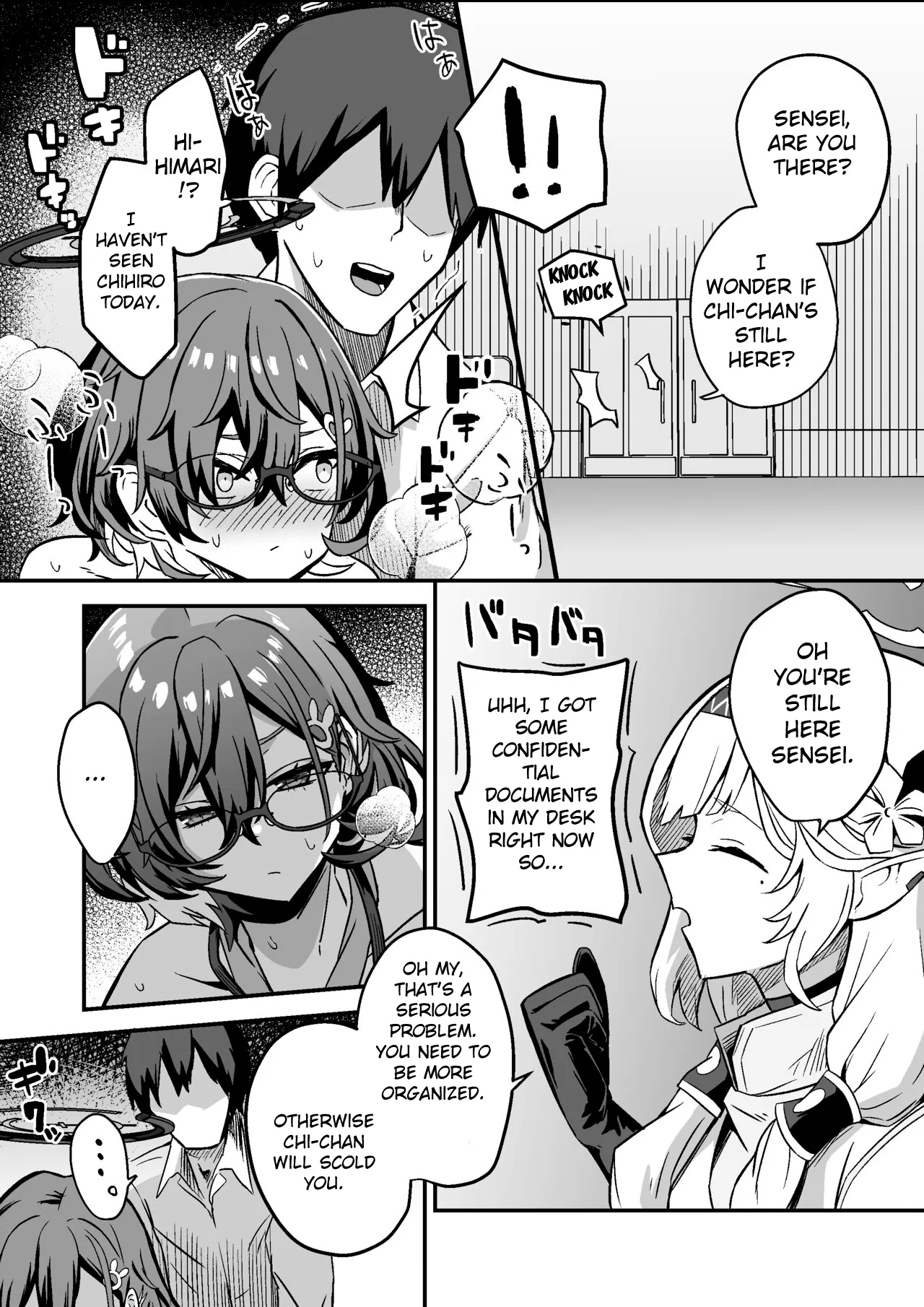 [hanibi land (hanibi)]Chihiro to Naisho Ecchi | Secret Sex with Chihiro(Blue Archive) [Digital][English][MTL] Page 5