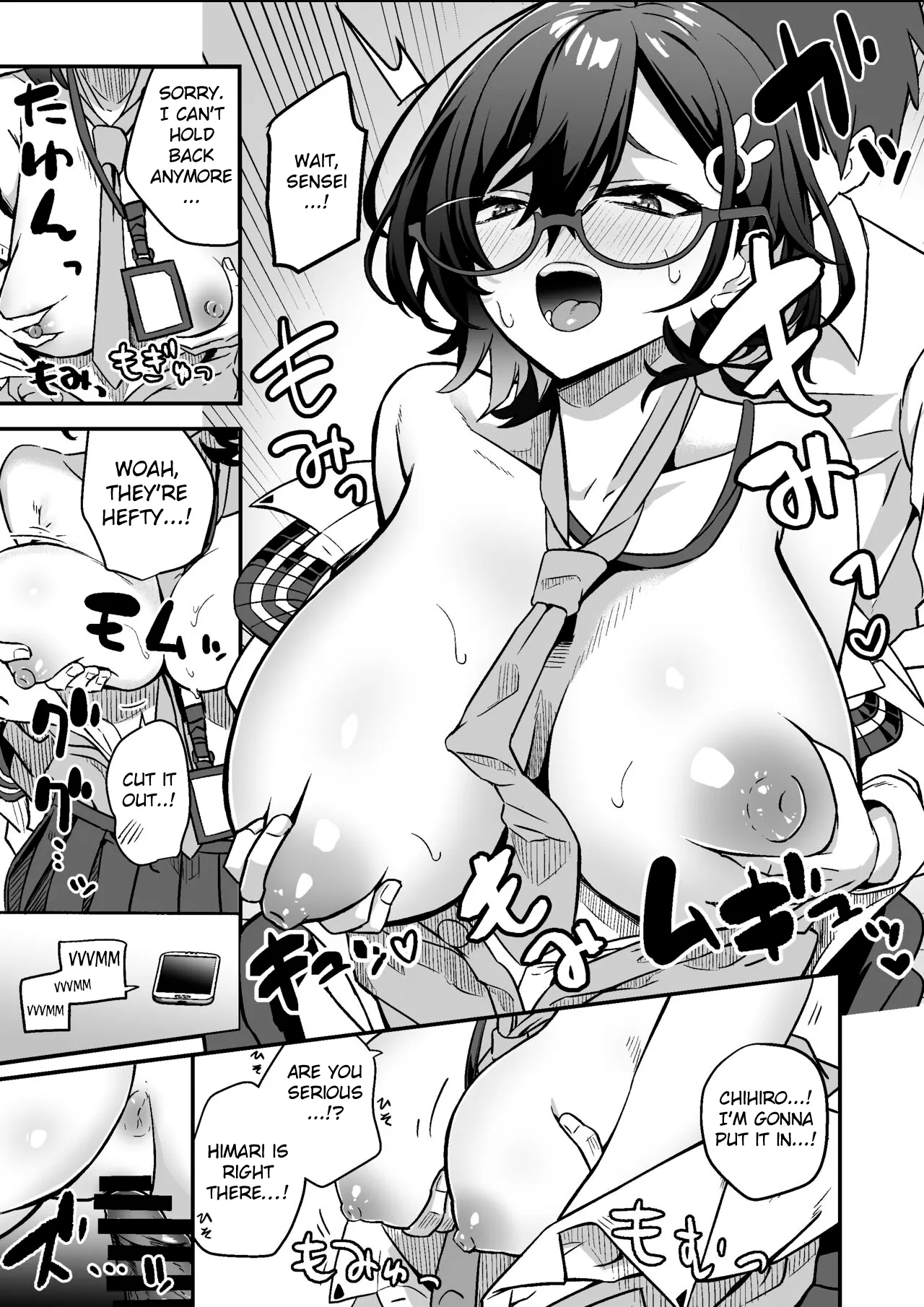 [hanibi land (hanibi)]Chihiro to Naisho Ecchi | Secret Sex with Chihiro(Blue Archive) [Digital][English][MTL] Page 7
