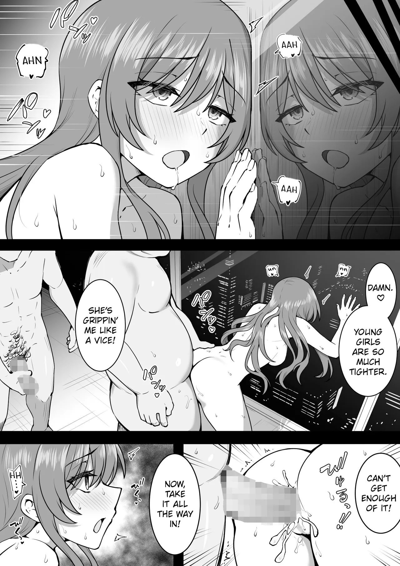 [Okiha]Pillow Business Amana(THE iDOLM@STER: Shiny Colors) [English] Page 8