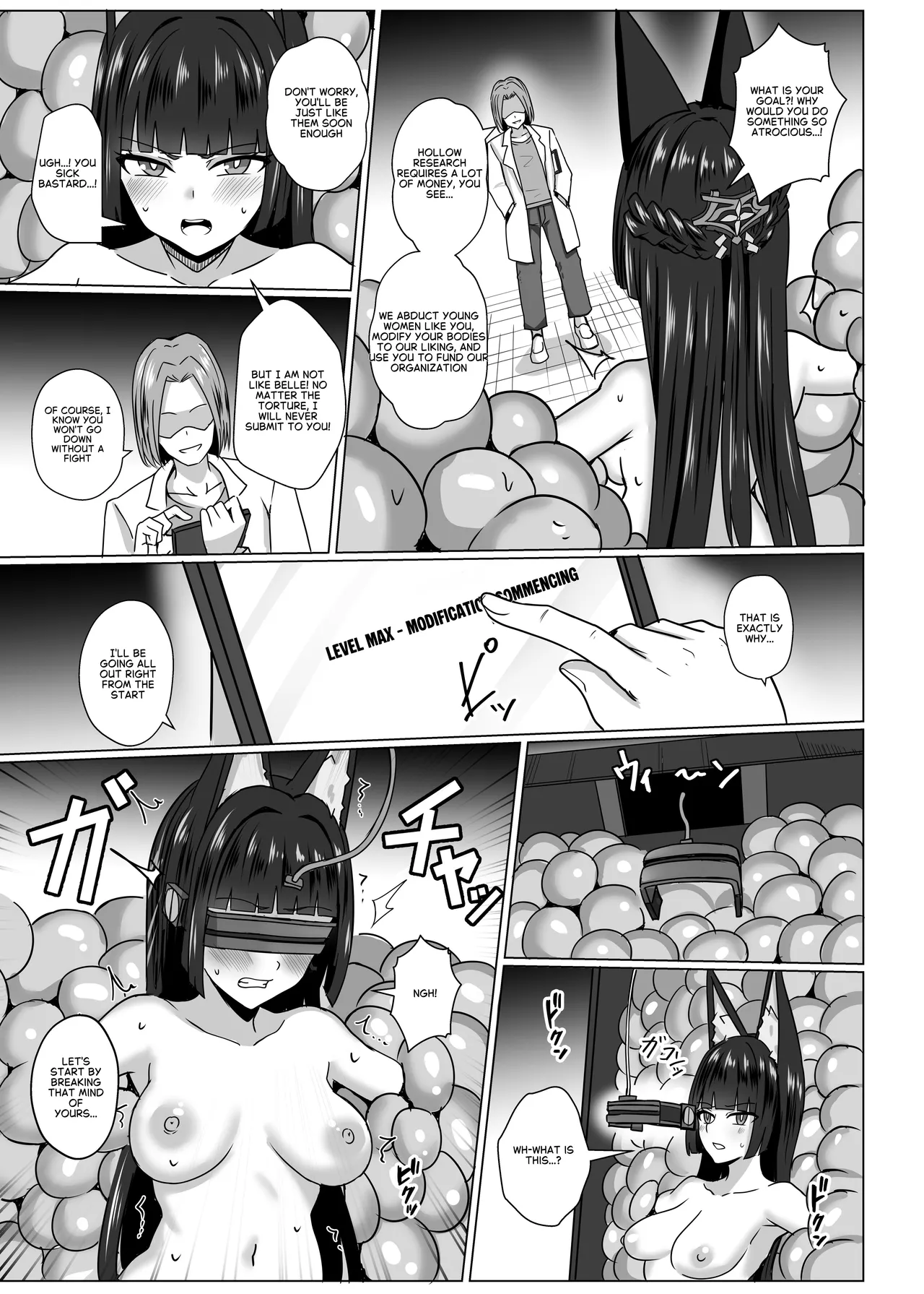 [Ochaduke (Baret)]Utsurogari Akuochi Kaizou Keikaku(Zenless Zone Zero) [Digital] [English] Page 6
