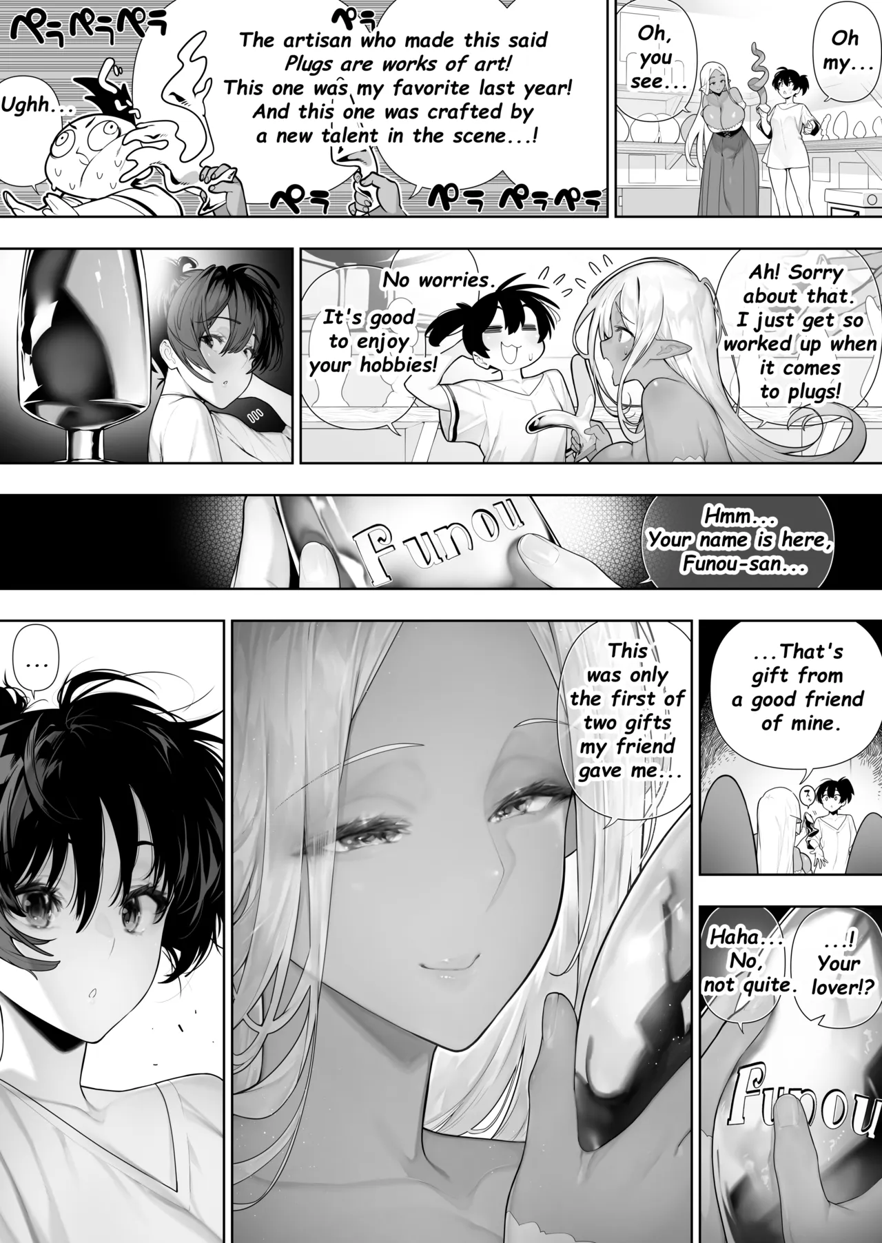 [Kawakami Masaki]Futanari no Elf Ch. 44 Page 3