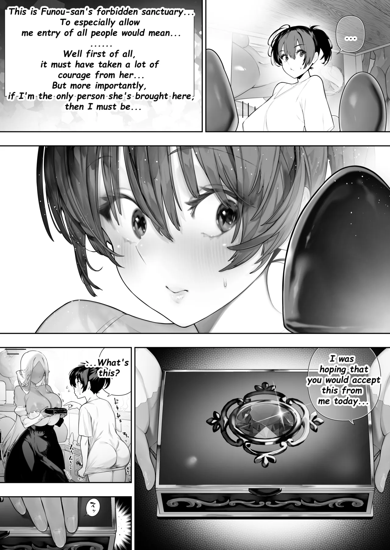 [Kawakami Masaki]Futanari no Elf Ch. 44 Page 5