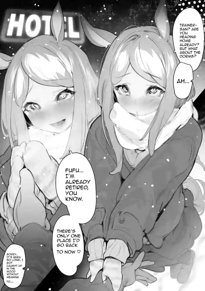 [Bole/Boraku]Mqueen