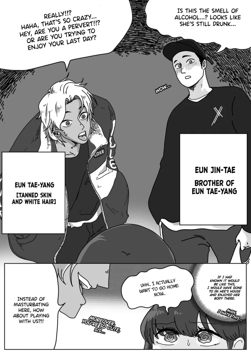 Zipper man(EN) Page 12