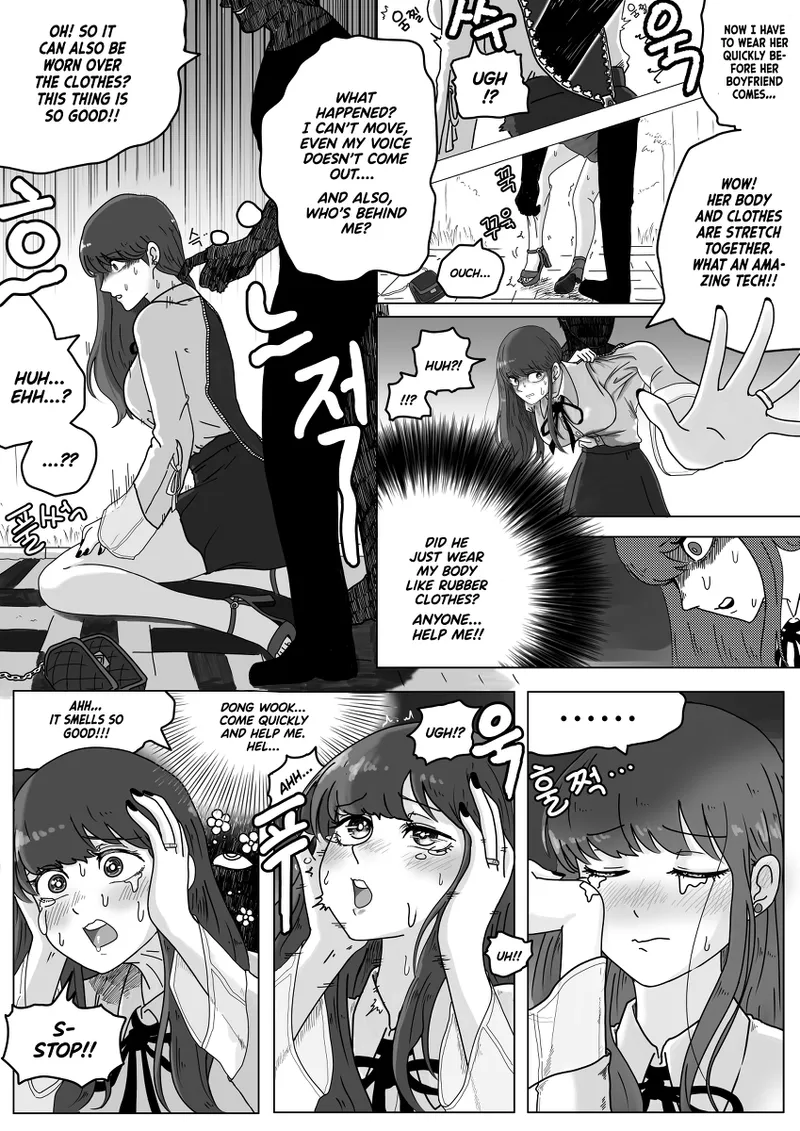 Zipper man(EN) Page 3