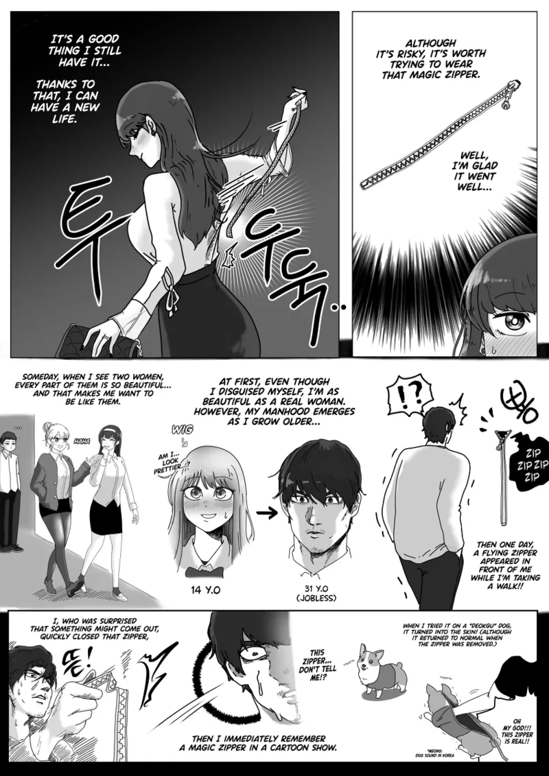 Zipper man(EN) Page 5