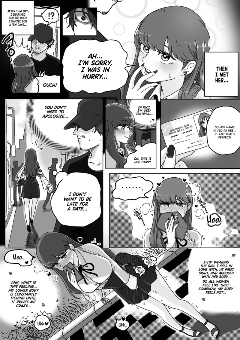 Zipper man(EN) Page 6