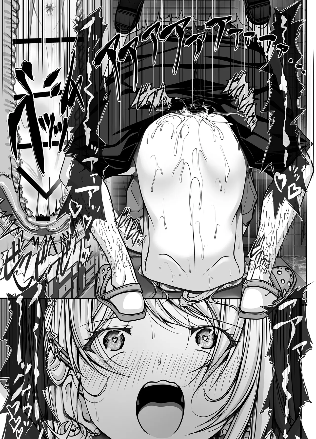 [IRODORI (SOYOSOYO)]Zubunure Gal Chitsu Sentakusou o Hakudaku Manjiru Senzai to Nikubou de Laundry sarechau Hanashi Page 134