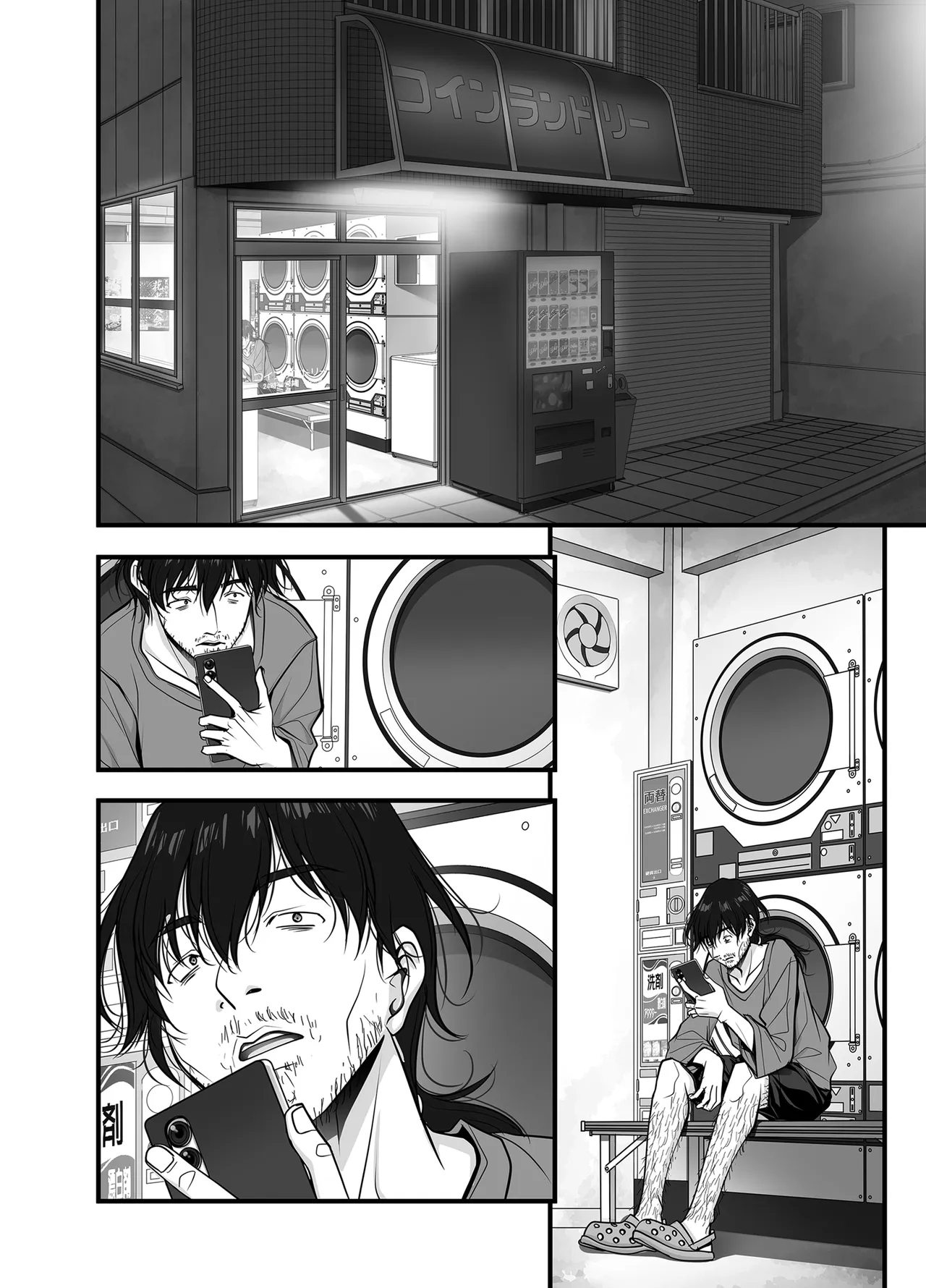 [IRODORI (SOYOSOYO)]Zubunure Gal Chitsu Sentakusou o Hakudaku Manjiru Senzai to Nikubou de Laundry sarechau Hanashi Page 154