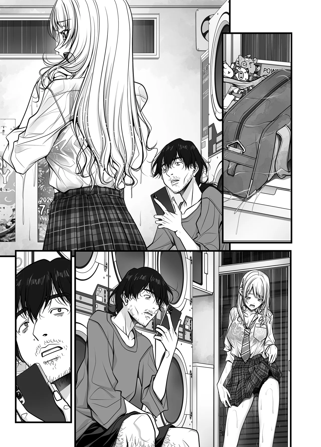 [IRODORI (SOYOSOYO)]Zubunure Gal Chitsu Sentakusou o Hakudaku Manjiru Senzai to Nikubou de Laundry sarechau Hanashi Page 157