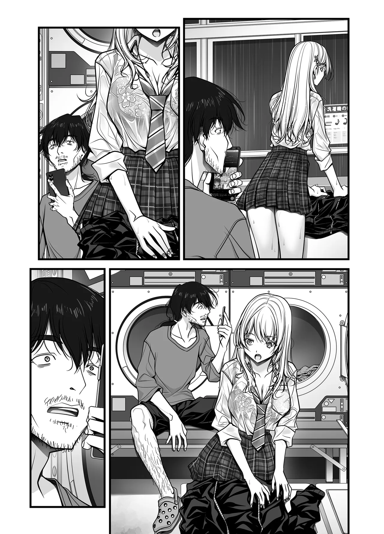 [IRODORI (SOYOSOYO)]Zubunure Gal Chitsu Sentakusou o Hakudaku Manjiru Senzai to Nikubou de Laundry sarechau Hanashi Page 163