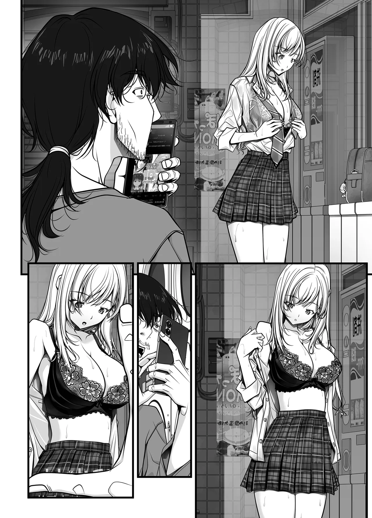 [IRODORI (SOYOSOYO)]Zubunure Gal Chitsu Sentakusou o Hakudaku Manjiru Senzai to Nikubou de Laundry sarechau Hanashi Page 164